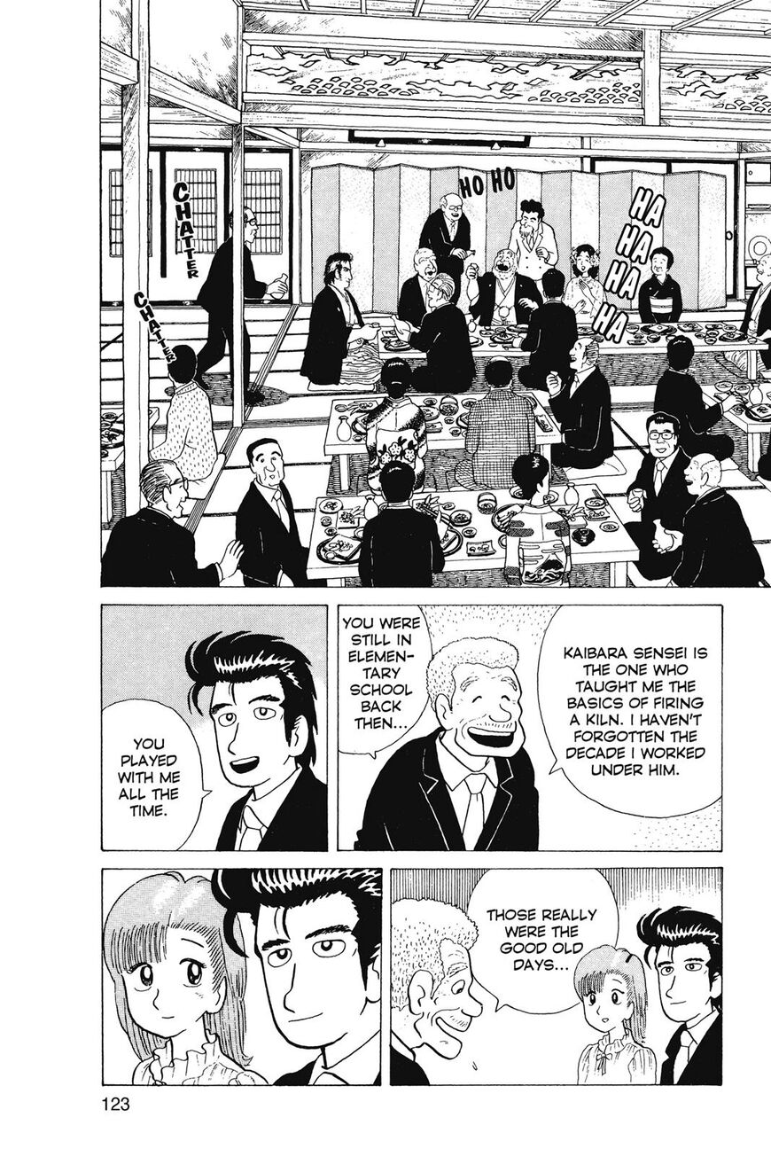 Read Oishinbo Manga Online