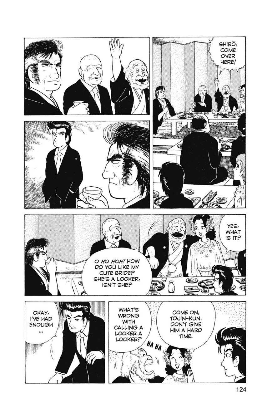 Read Oishinbo Manga Online
