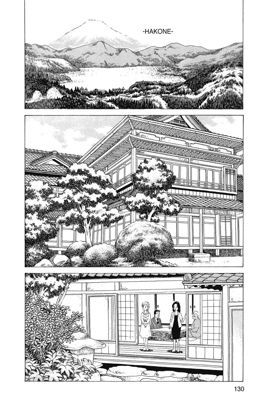 Read Oishinbo Manga Online