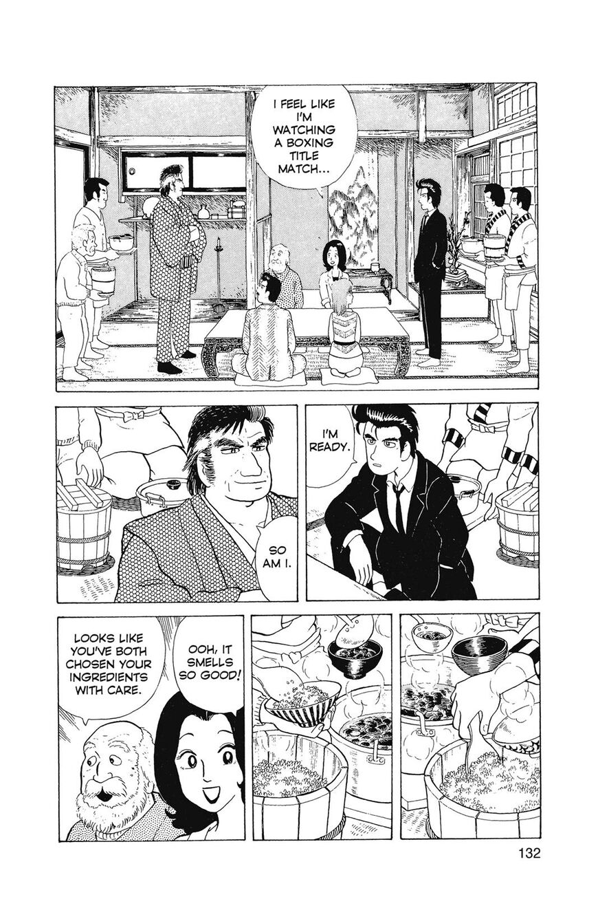 Read Oishinbo Manga Online