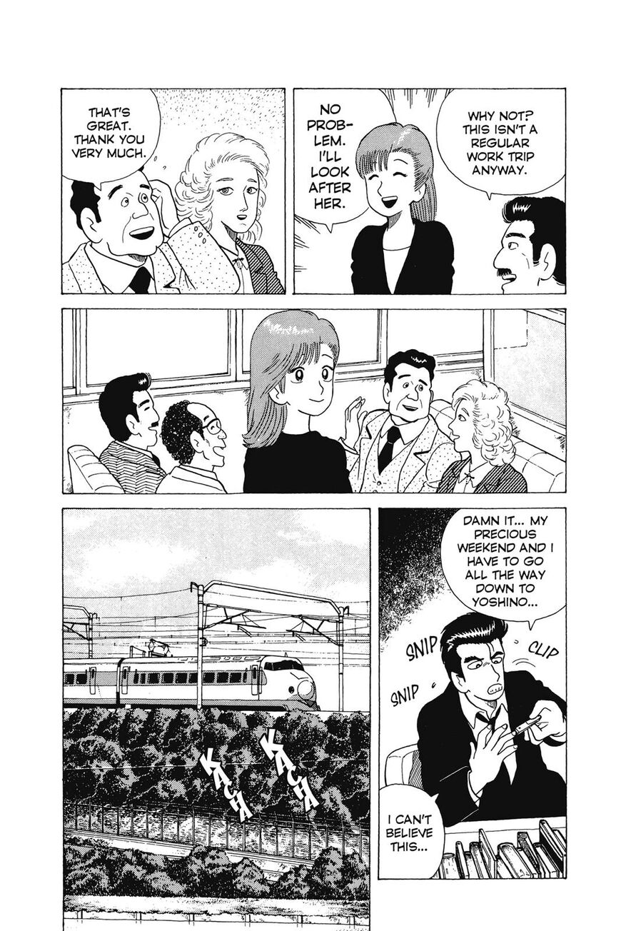 Read Oishinbo Manga Online