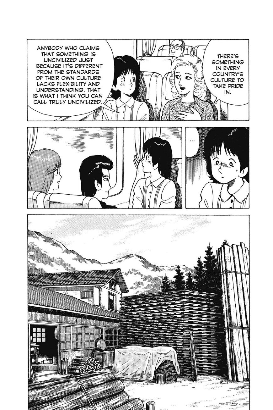 Read Oishinbo Manga Online