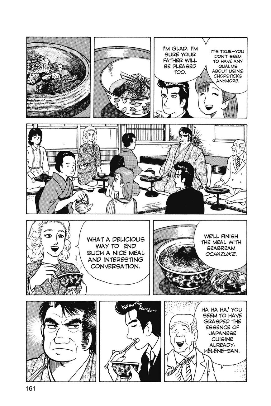 Read Oishinbo Manga Online