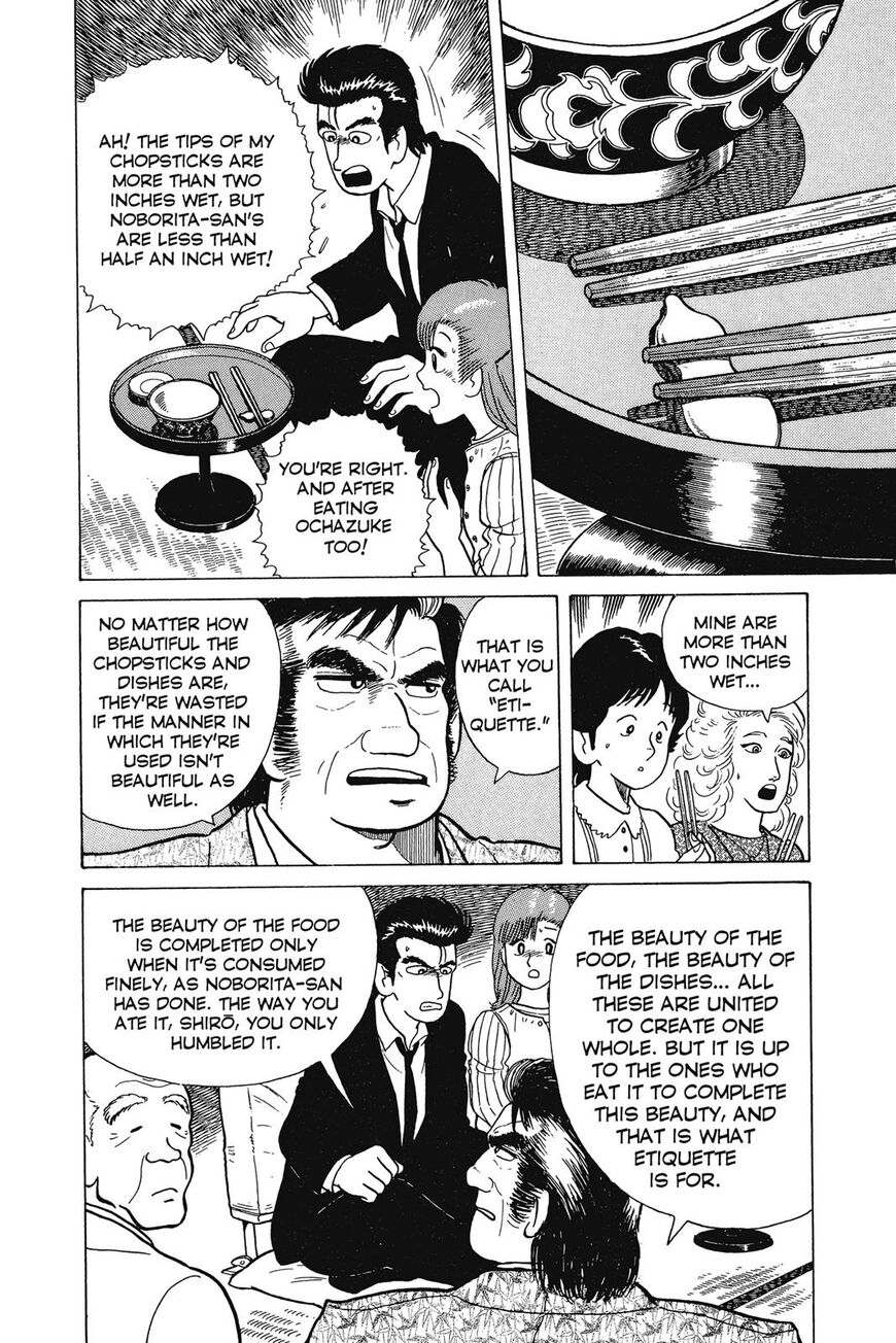 Read Oishinbo Manga Online
