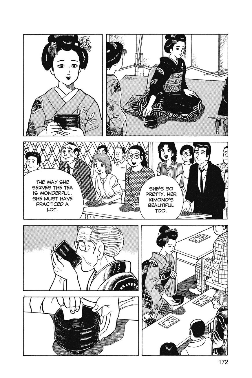 Read Oishinbo Manga Online