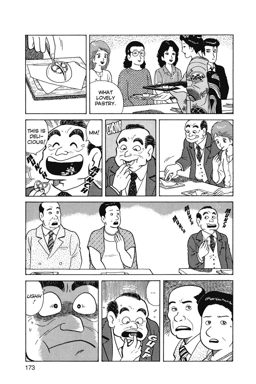 Read Oishinbo Manga Online
