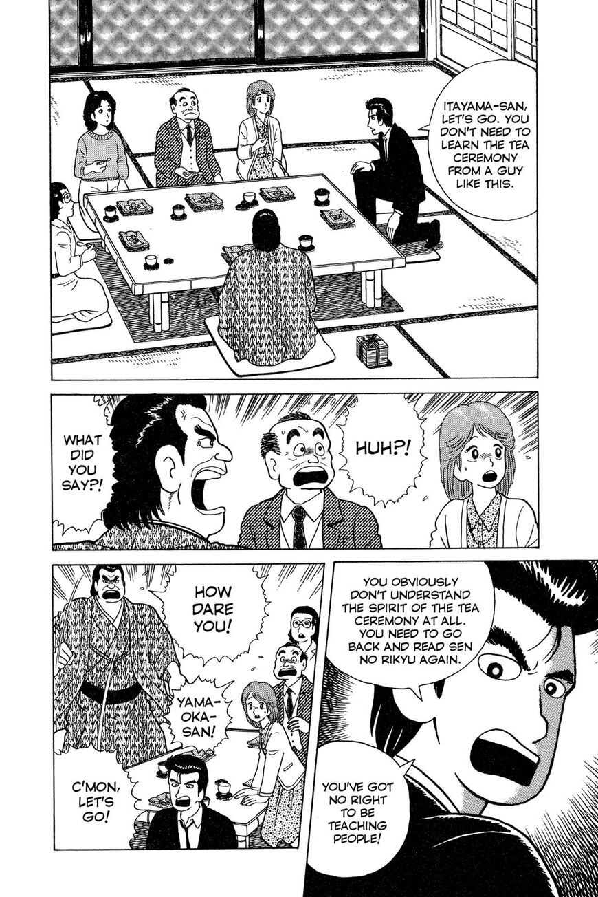 Read Oishinbo Manga Online