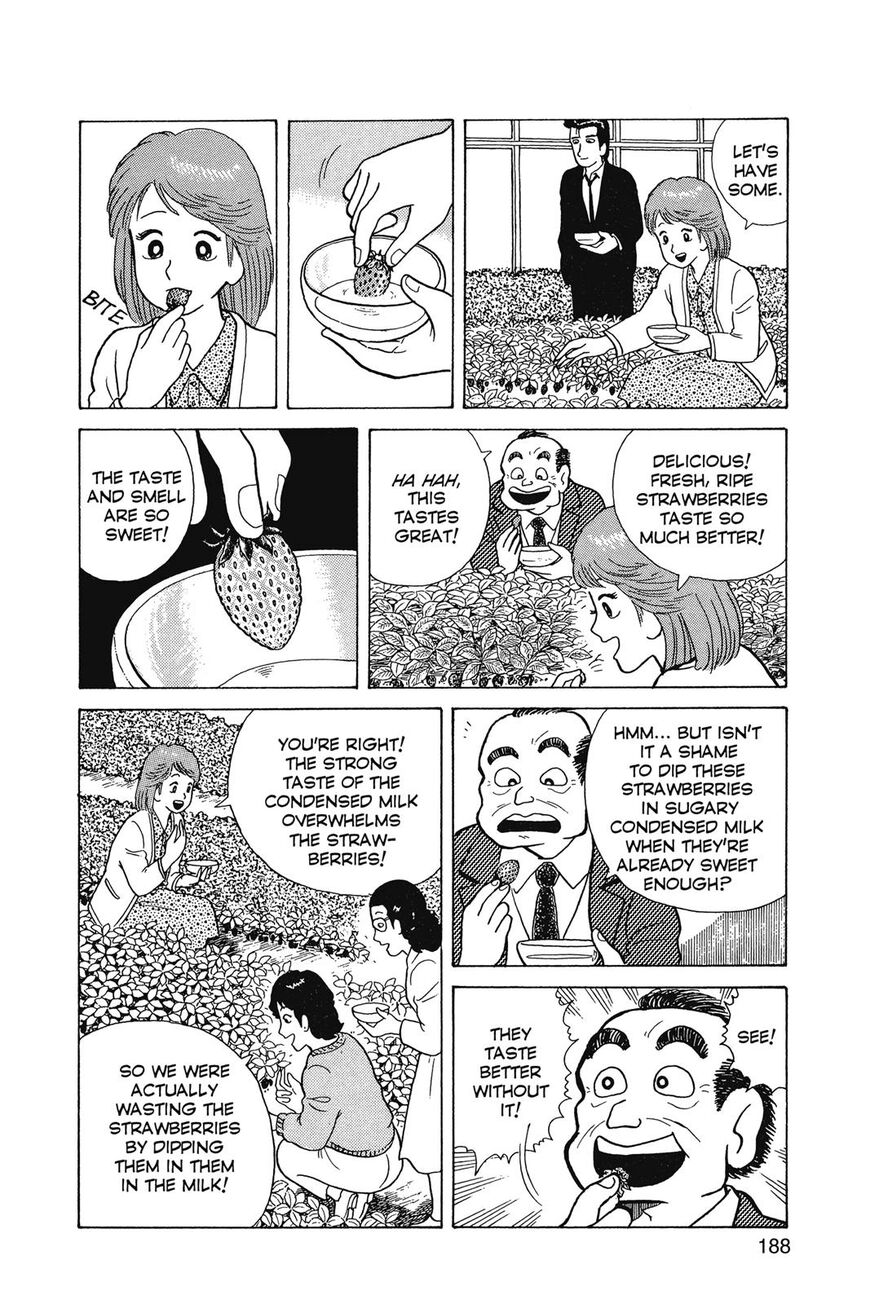Read Oishinbo Manga Online