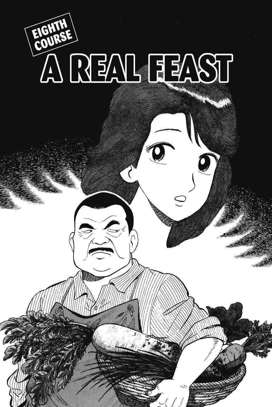 Read Oishinbo Manga Online