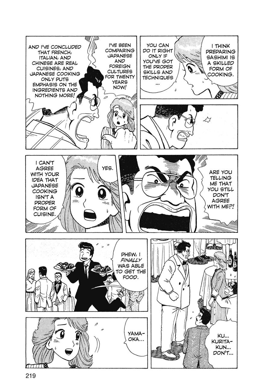 Read Oishinbo Manga Online