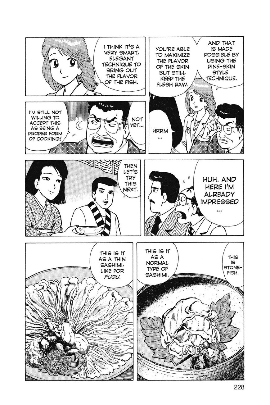 Read Oishinbo Manga Online