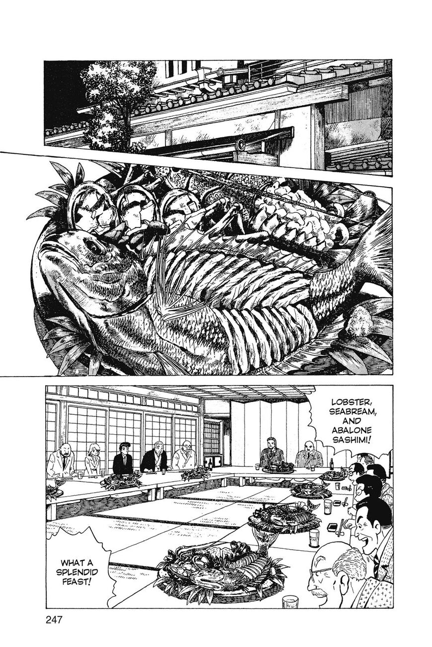 Read Oishinbo Manga Online