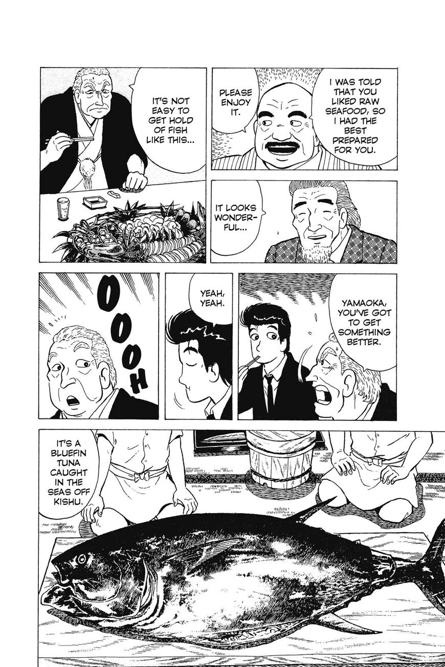 Read Oishinbo Manga Online