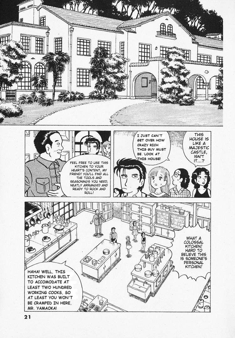 Read Oishinbo Manga Online