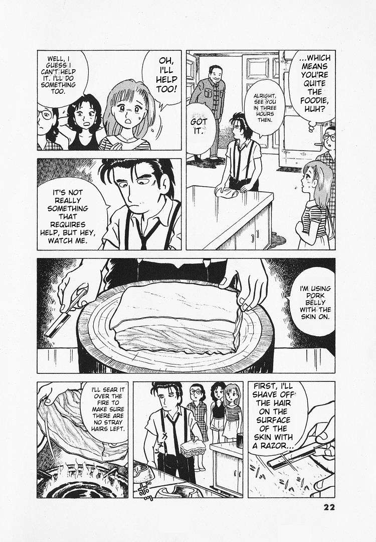 Read Oishinbo Manga Online