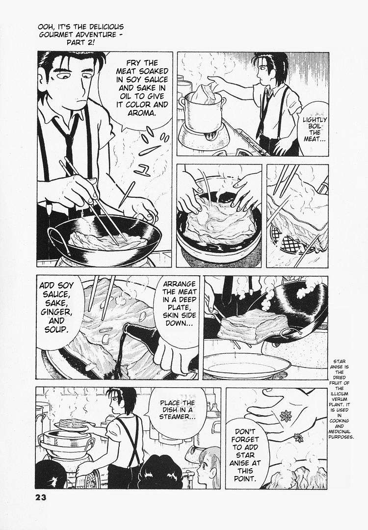 Read Oishinbo Manga Online