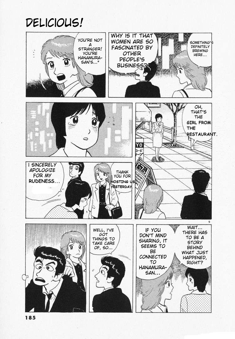 Read Oishinbo Manga Online
