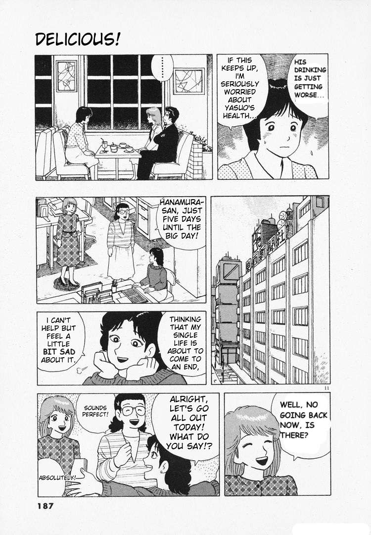 Read Oishinbo Manga Online