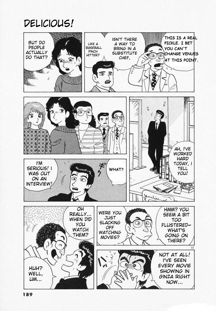 Read Oishinbo Manga Online