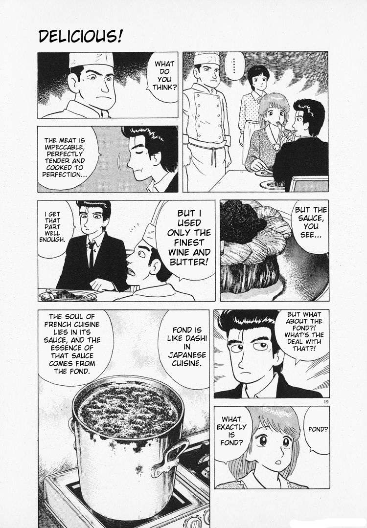 Read Oishinbo Manga Online