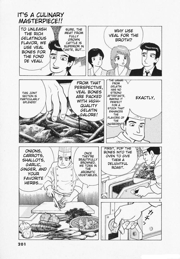 Read Oishinbo Manga Online