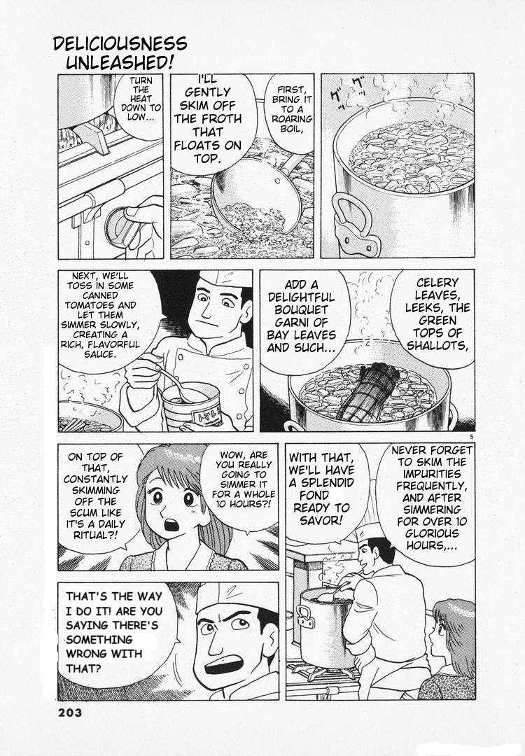 Read Oishinbo Manga Online
