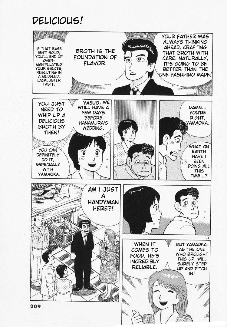 Read Oishinbo Manga Online