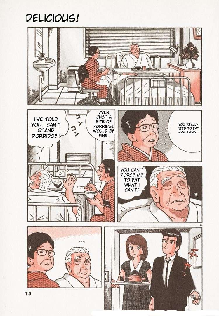 Read Oishinbo Manga Online