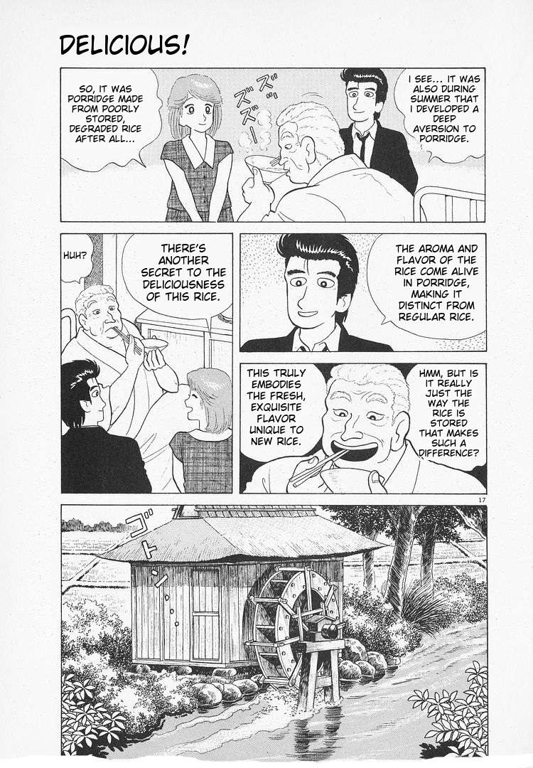 Read Oishinbo Manga Online