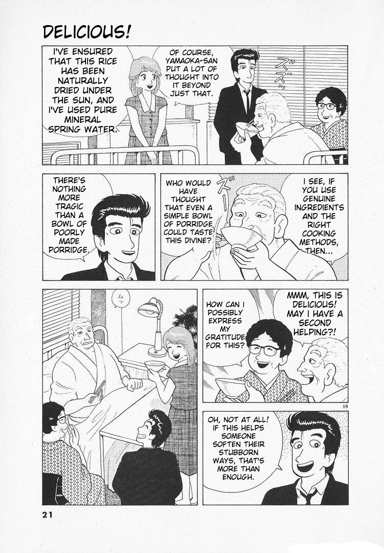 Read Oishinbo Manga Online