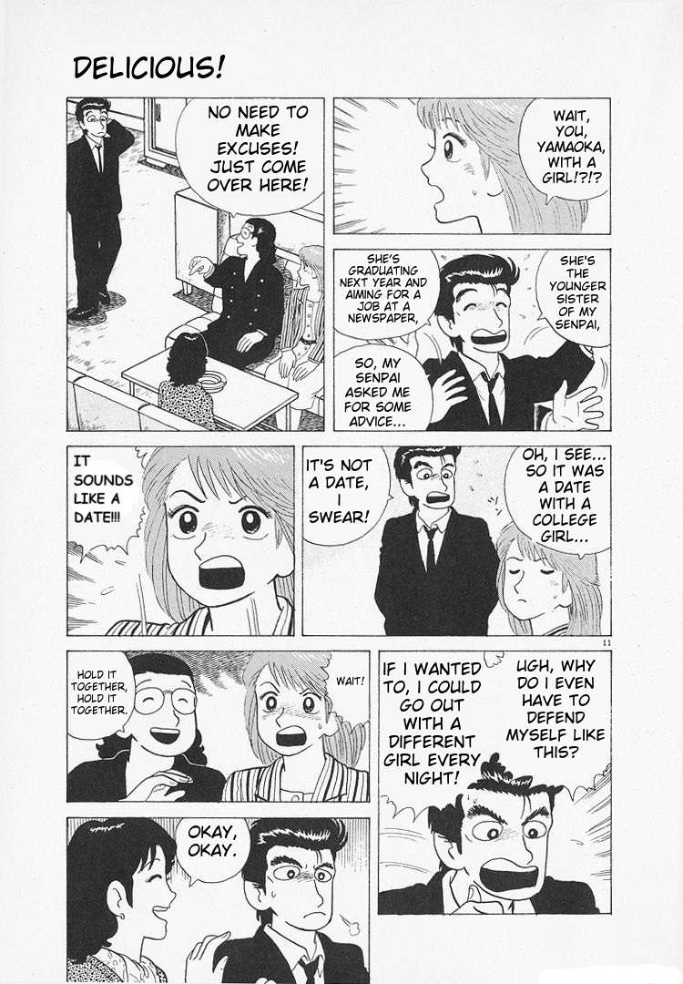 Read Oishinbo Manga Online
