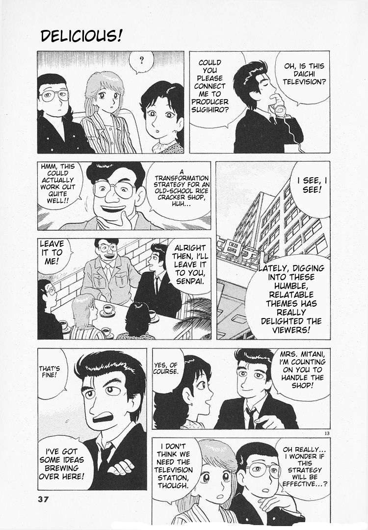 Read Oishinbo Manga Online