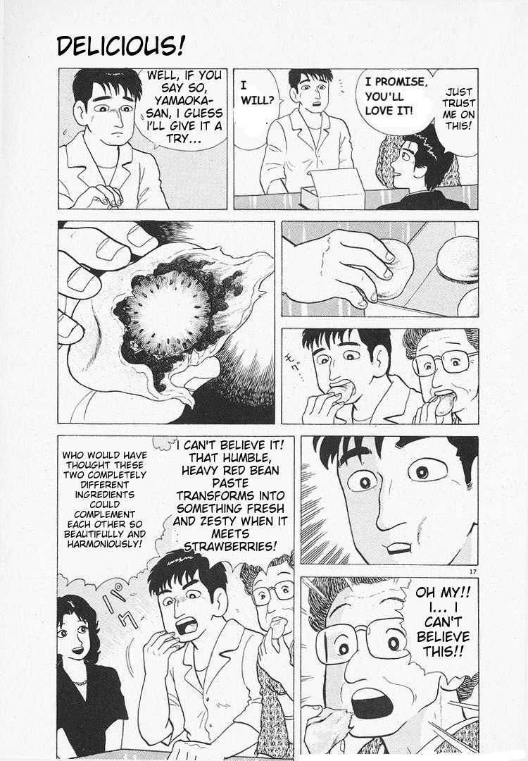Read Oishinbo Manga Online