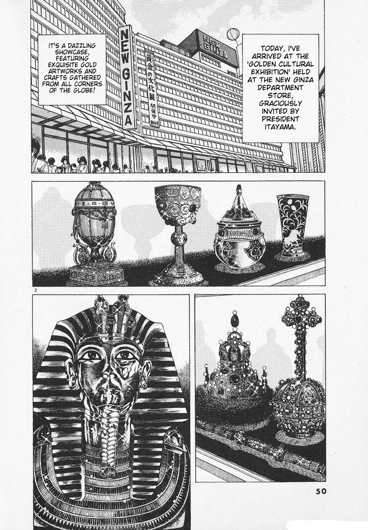Read Oishinbo Manga Online