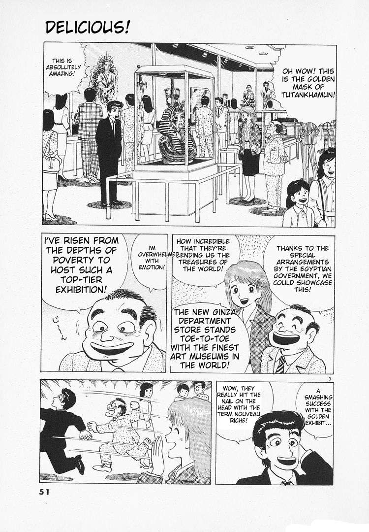 Read Oishinbo Manga Online