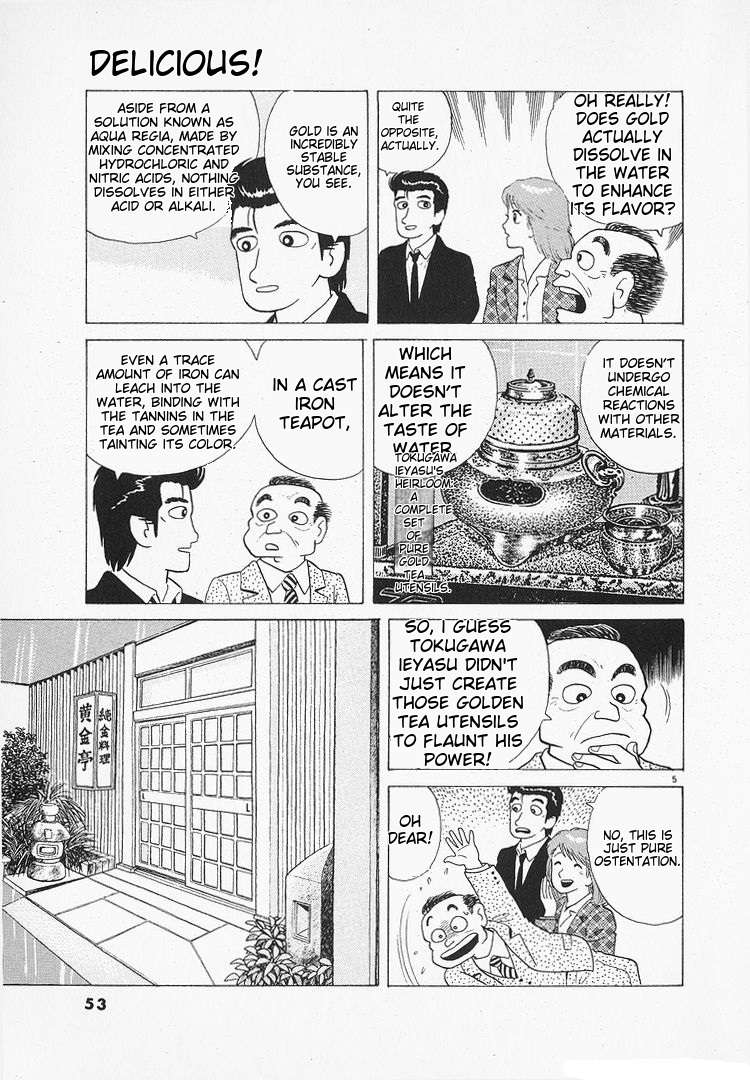 Read Oishinbo Manga Online
