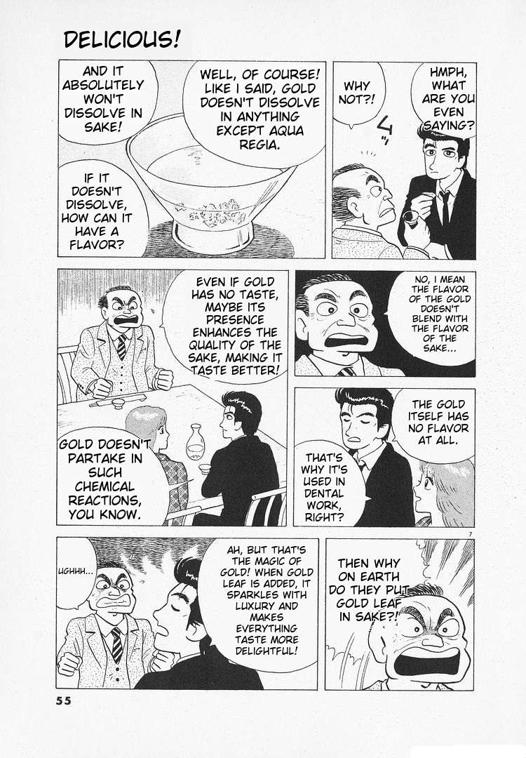Read Oishinbo Manga Online