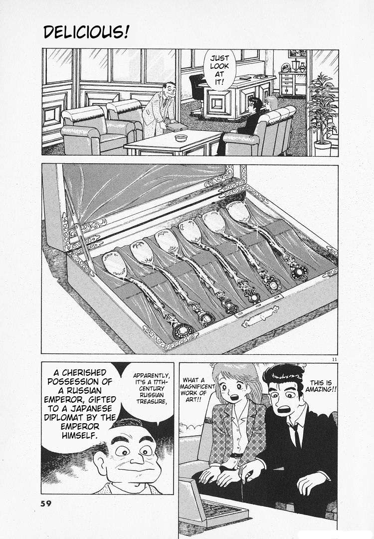 Read Oishinbo Manga Online