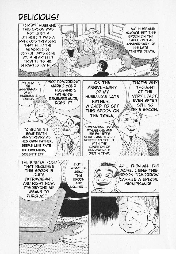 Read Oishinbo Manga Online