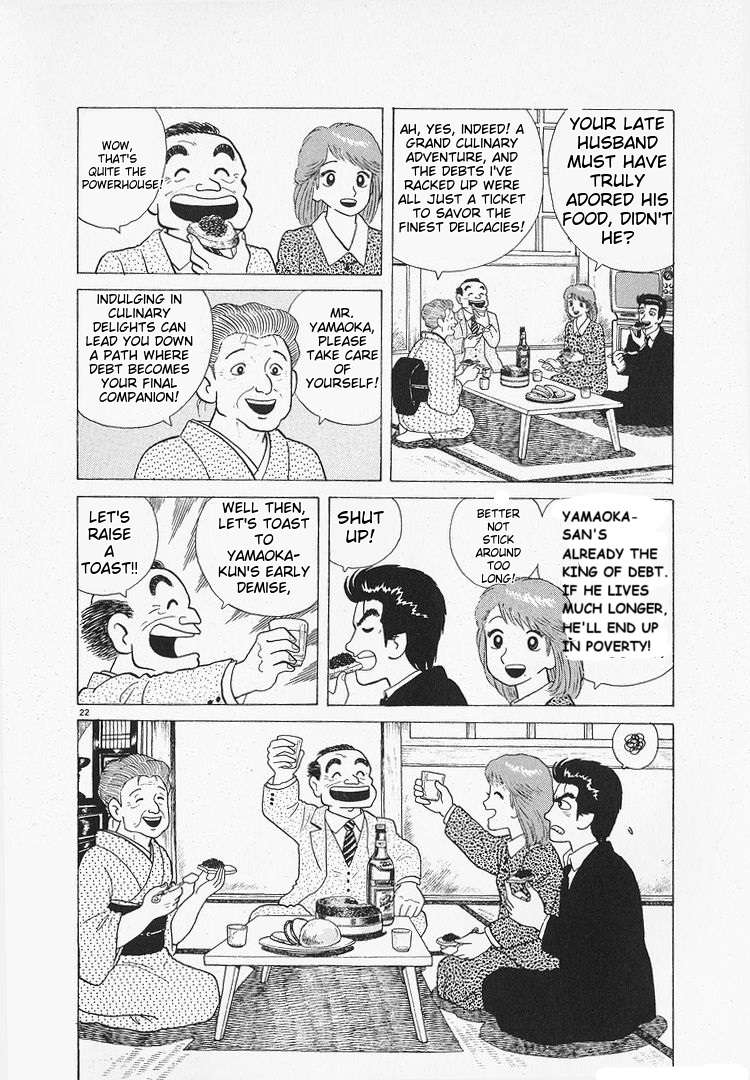 Read Oishinbo Manga Online