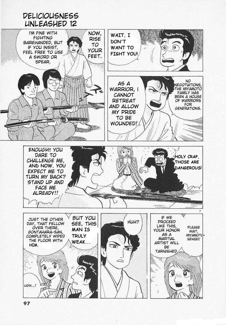 Read Oishinbo Manga Online