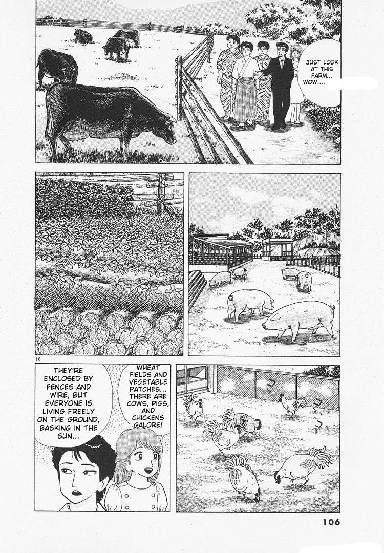 Read Oishinbo Manga Online