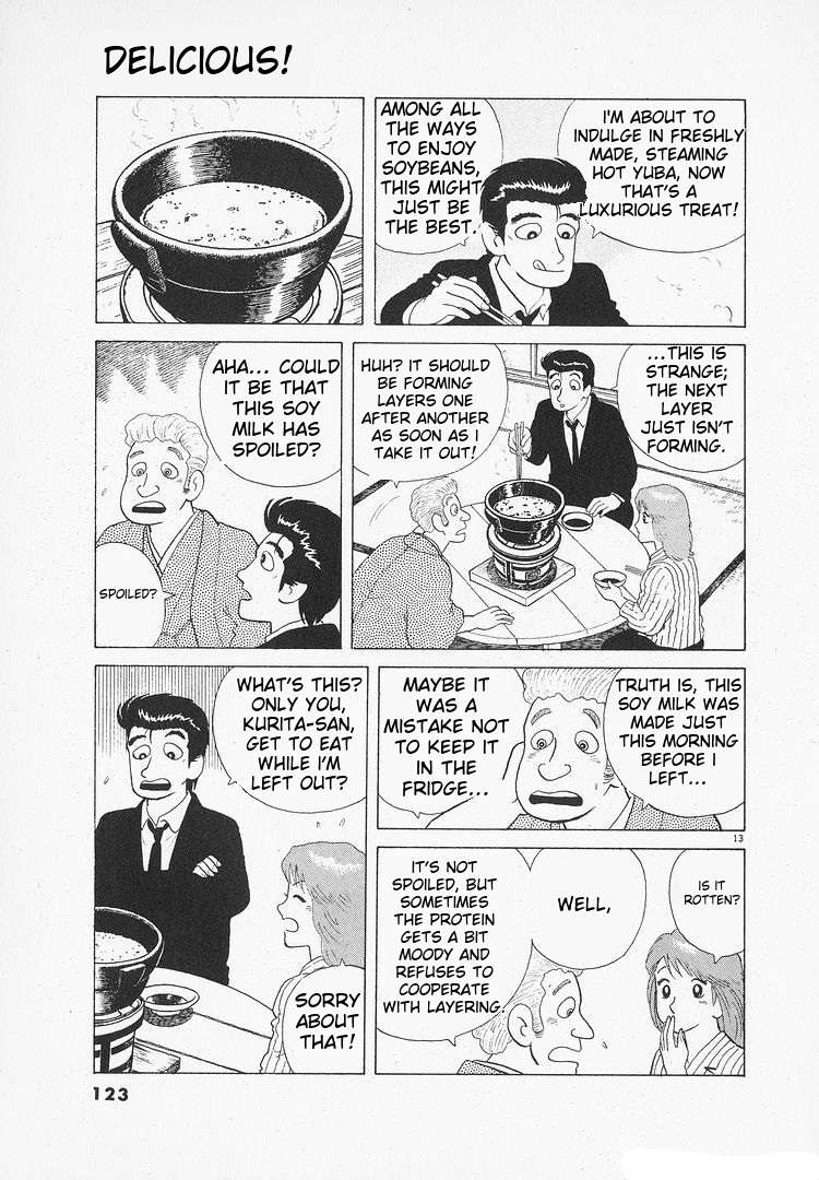 Read Oishinbo Manga Online