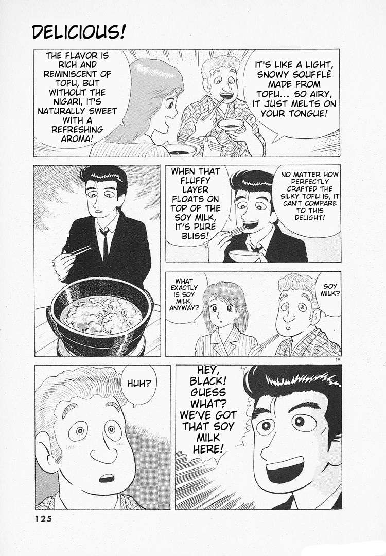 Read Oishinbo Manga Online