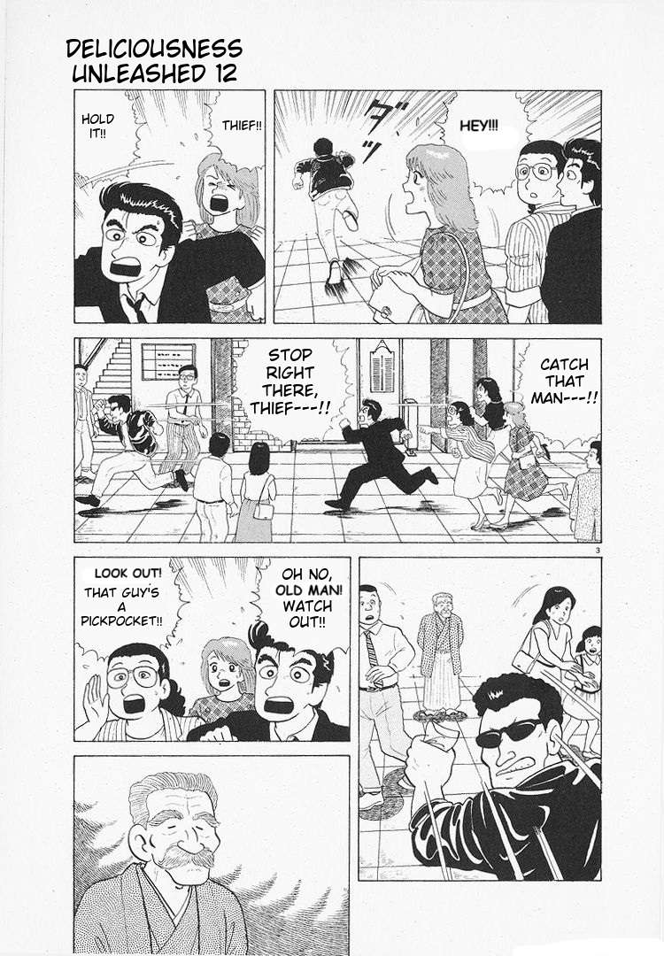 Read Oishinbo Manga Online