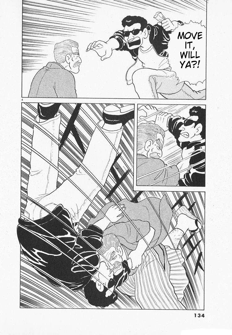 Read Oishinbo Manga Online