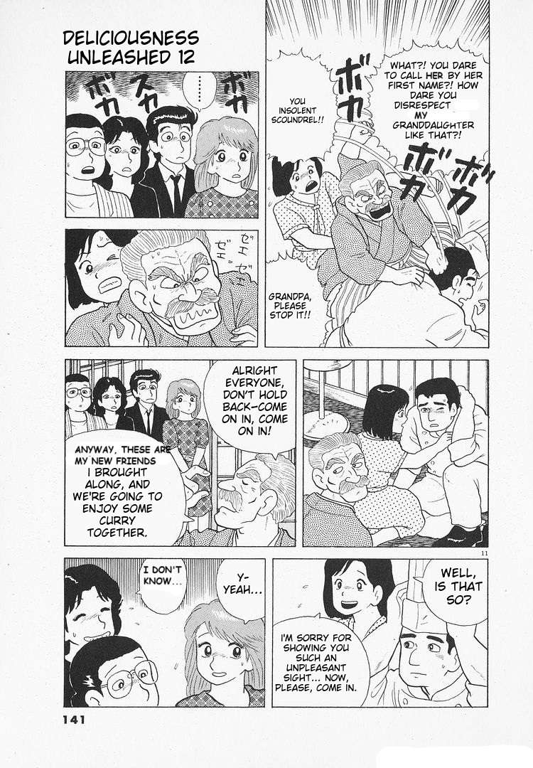 Read Oishinbo Manga Online