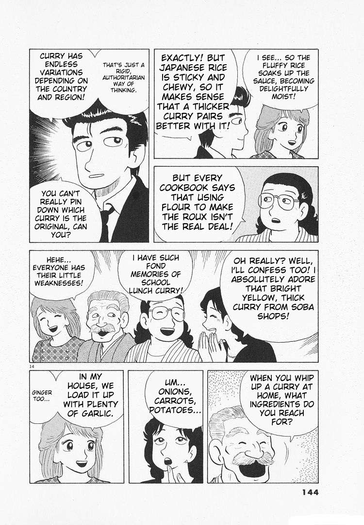Read Oishinbo Manga Online