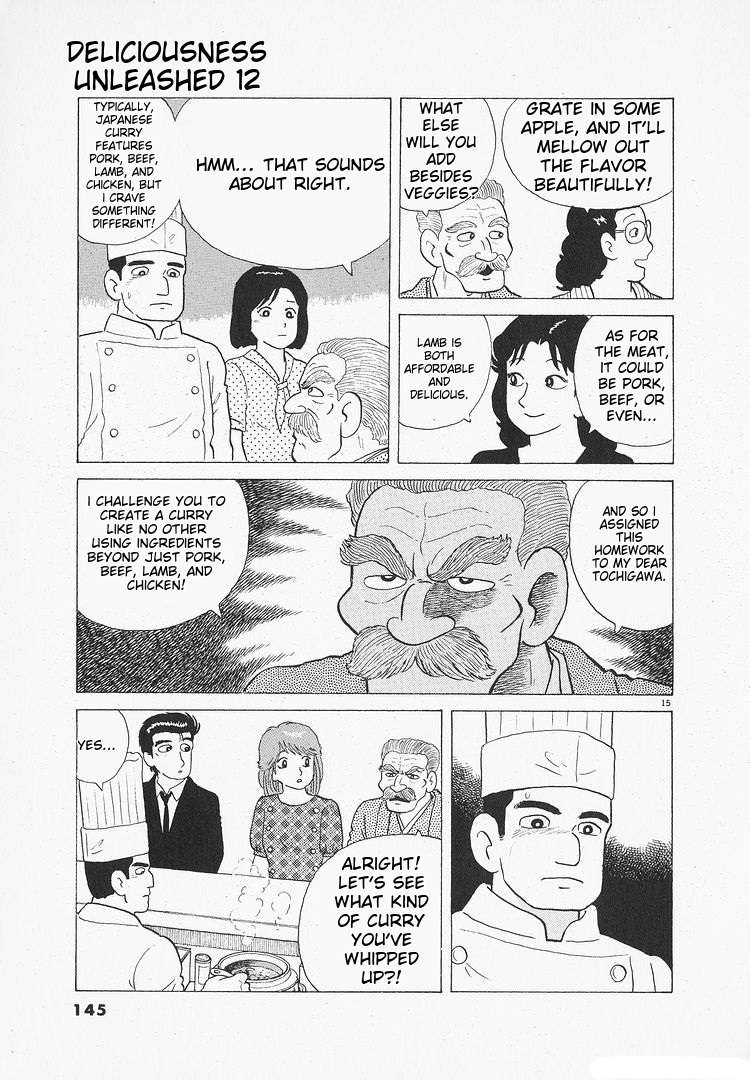 Read Oishinbo Manga Online