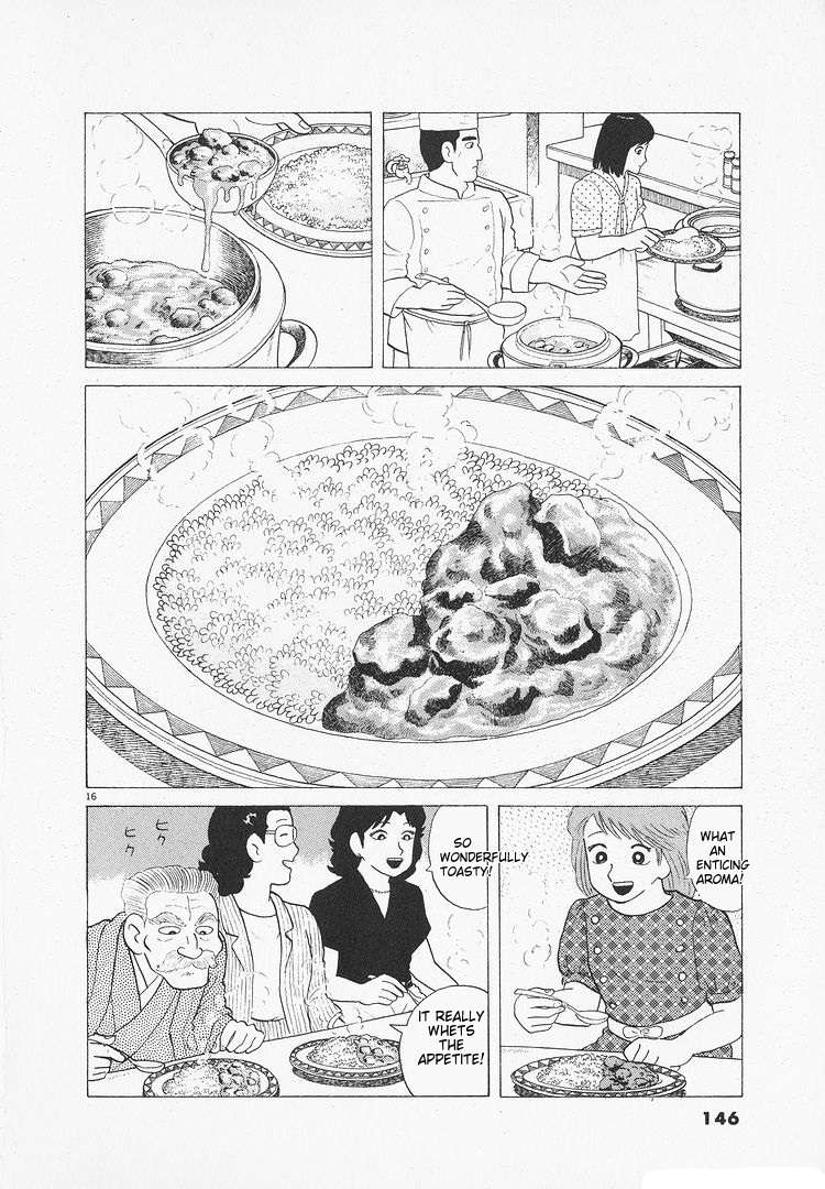 Read Oishinbo Manga Online